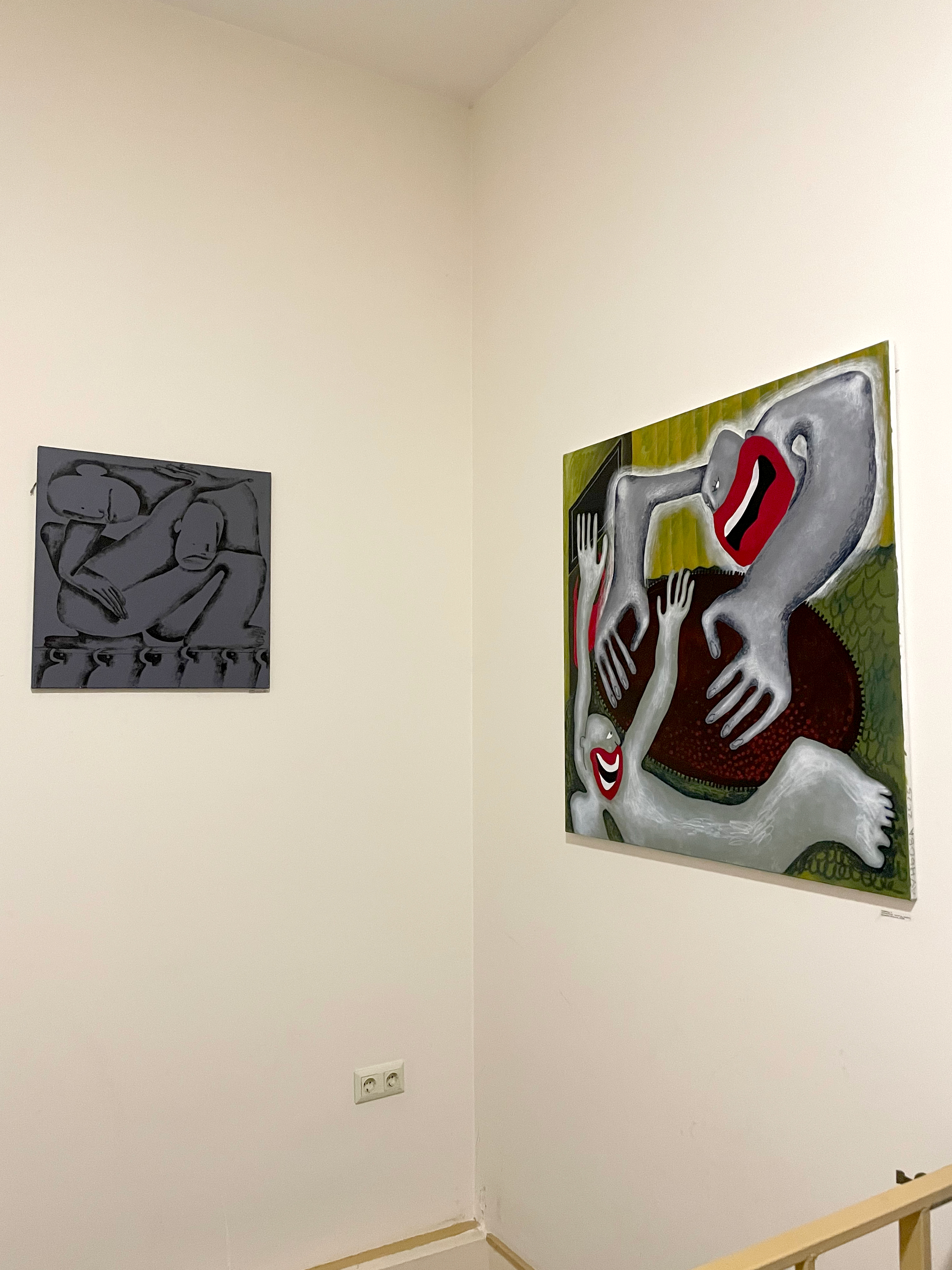 Exposition