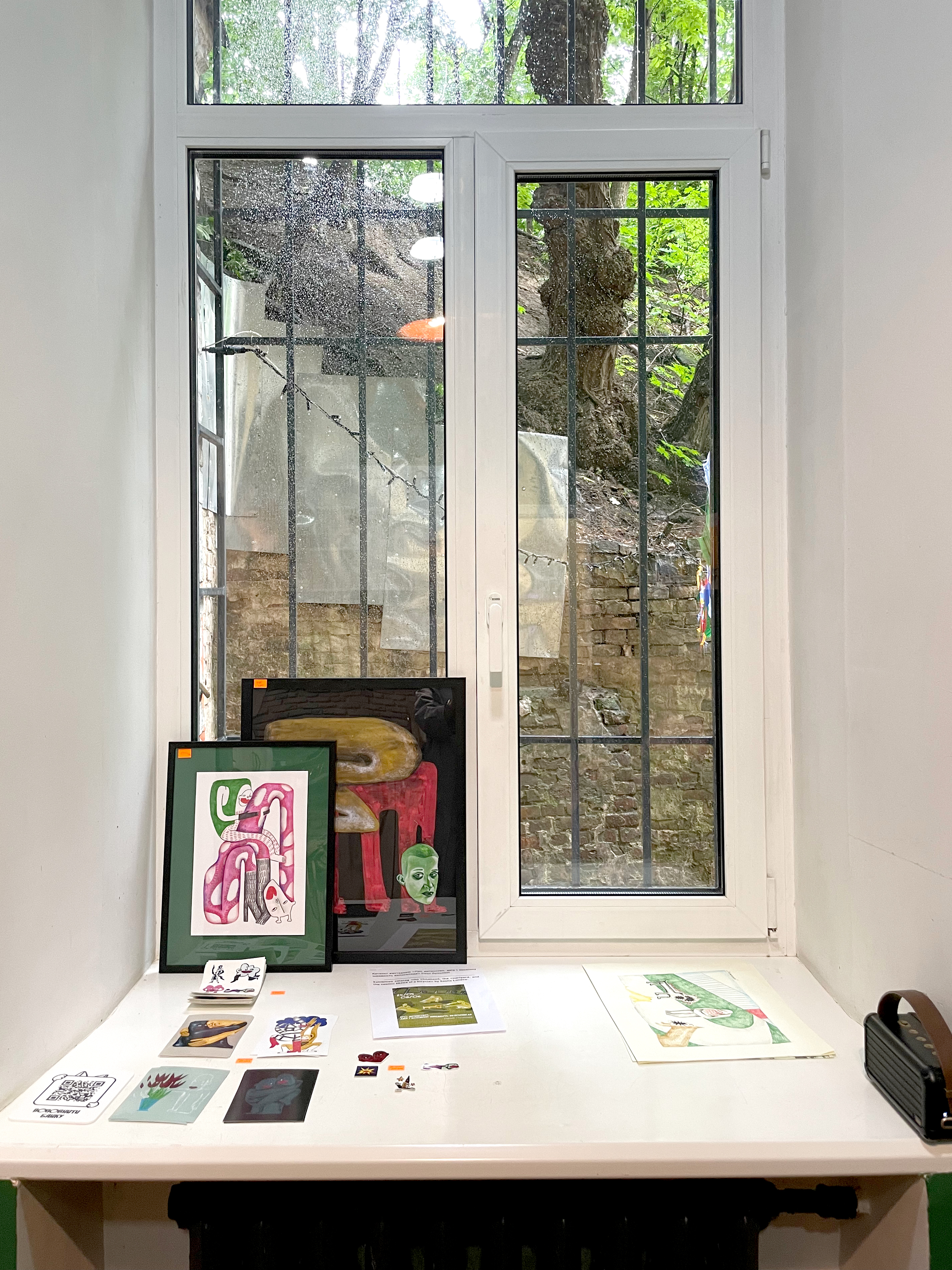 Exposition