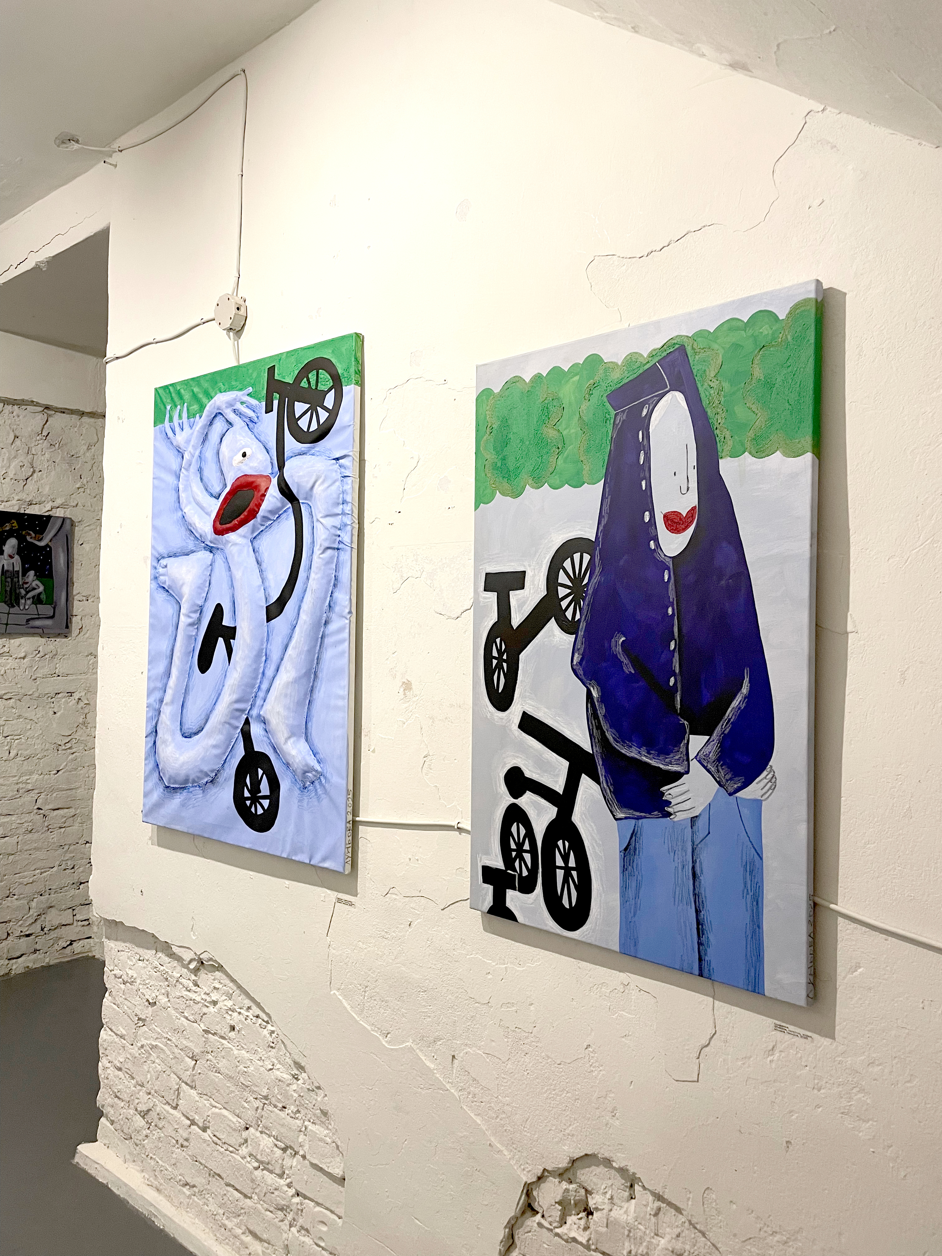 Exposition