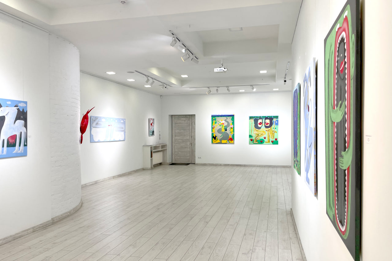 Exposition