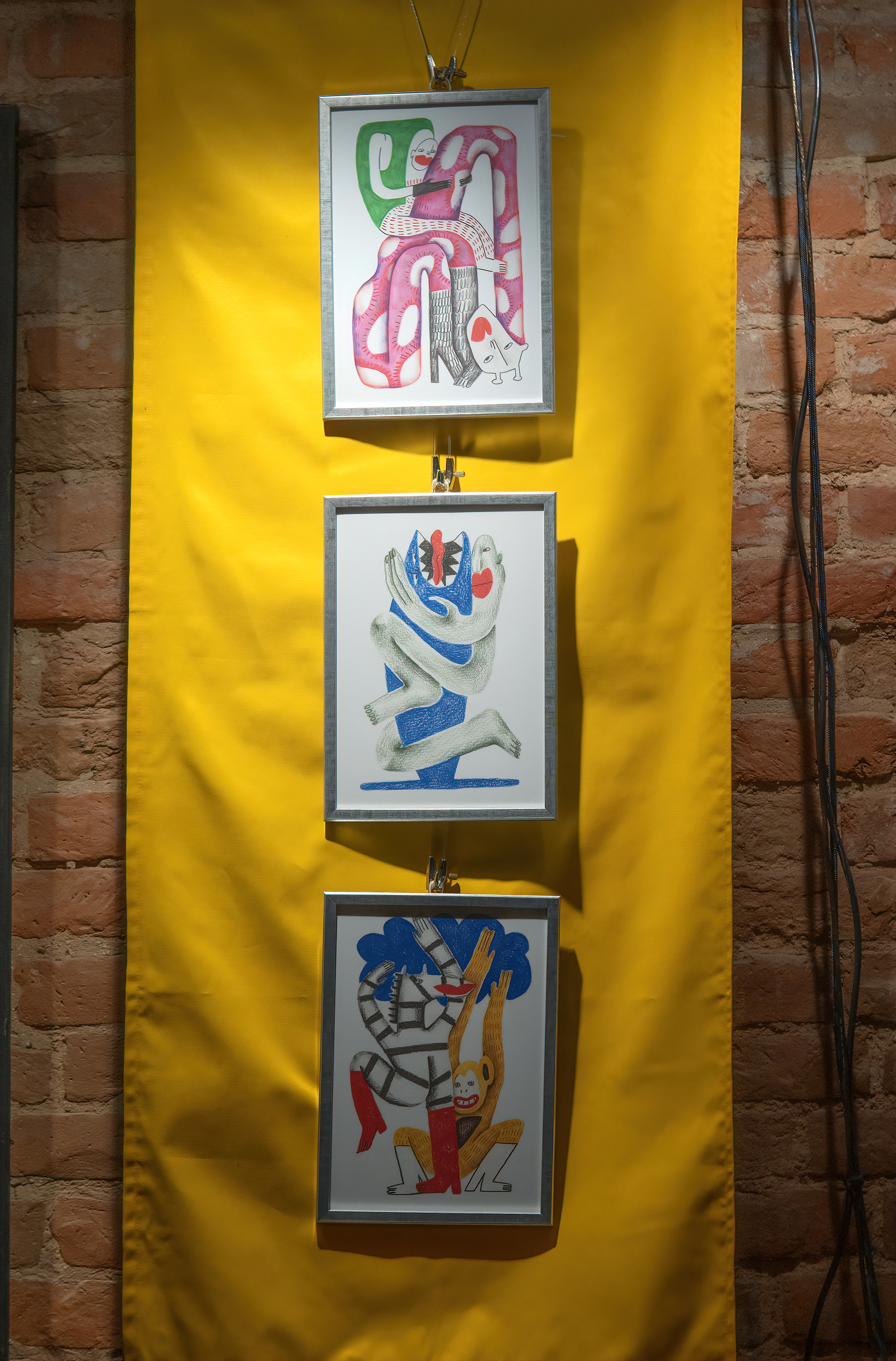 Exposition