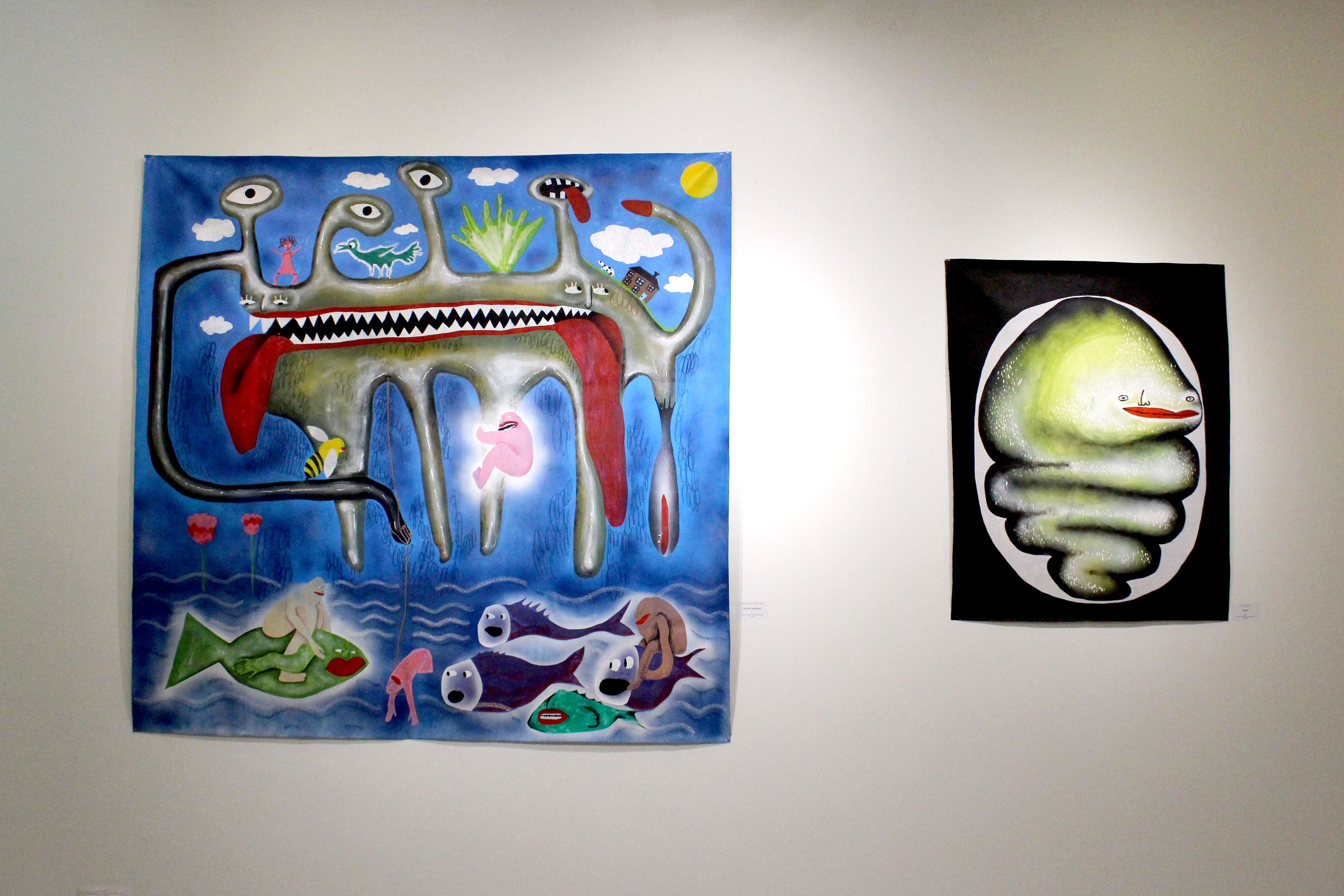 Exposition