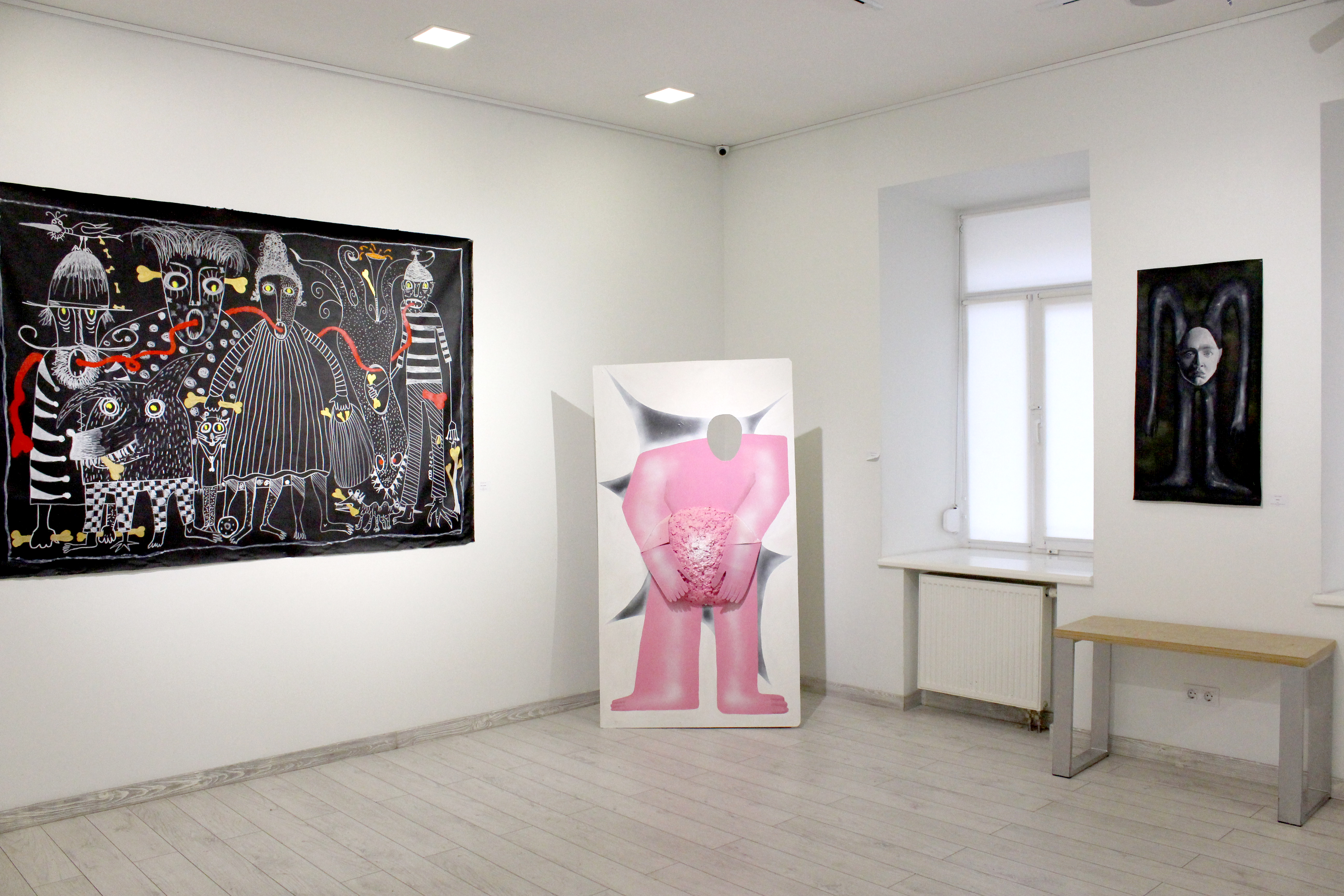 Exposition