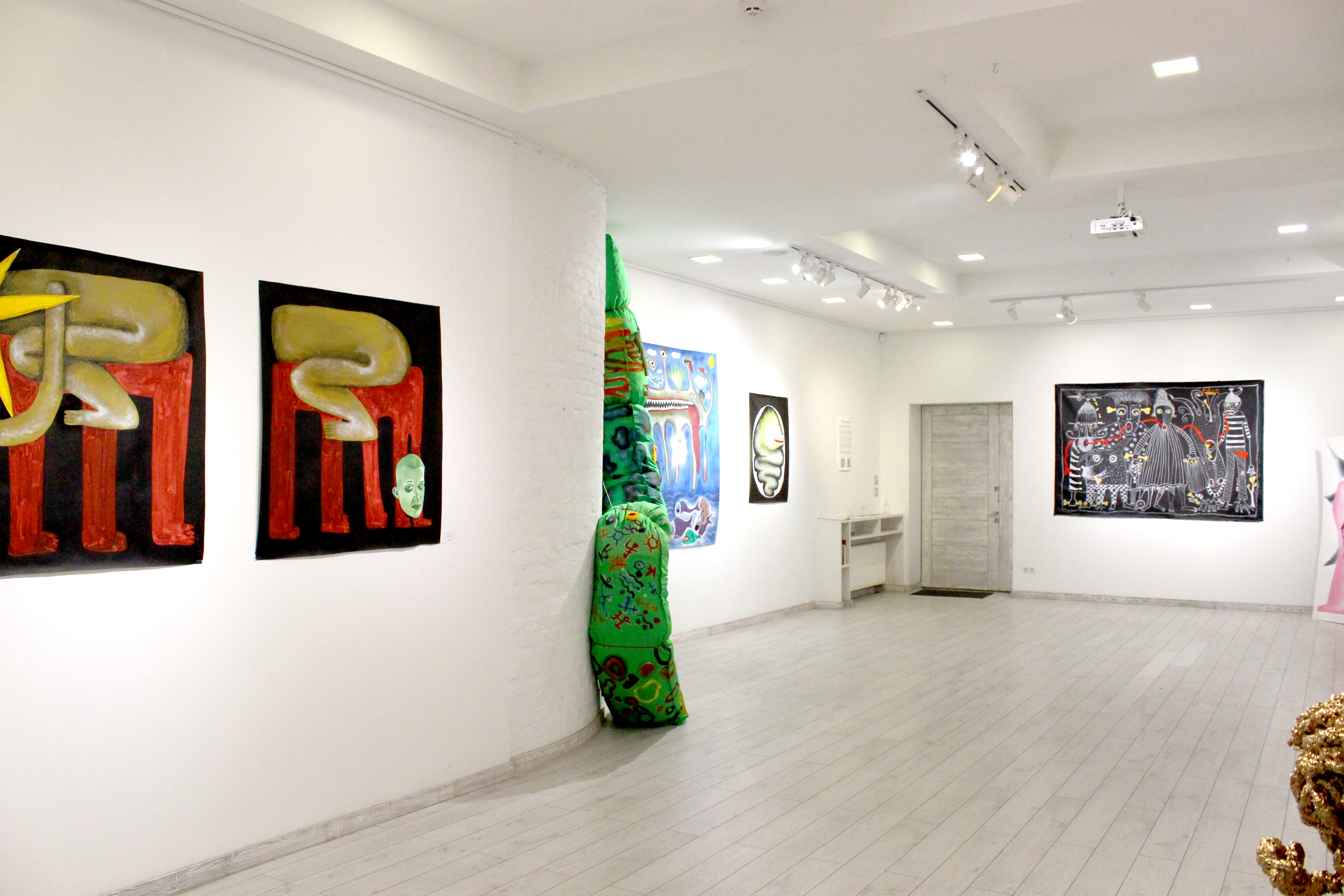 Exposition