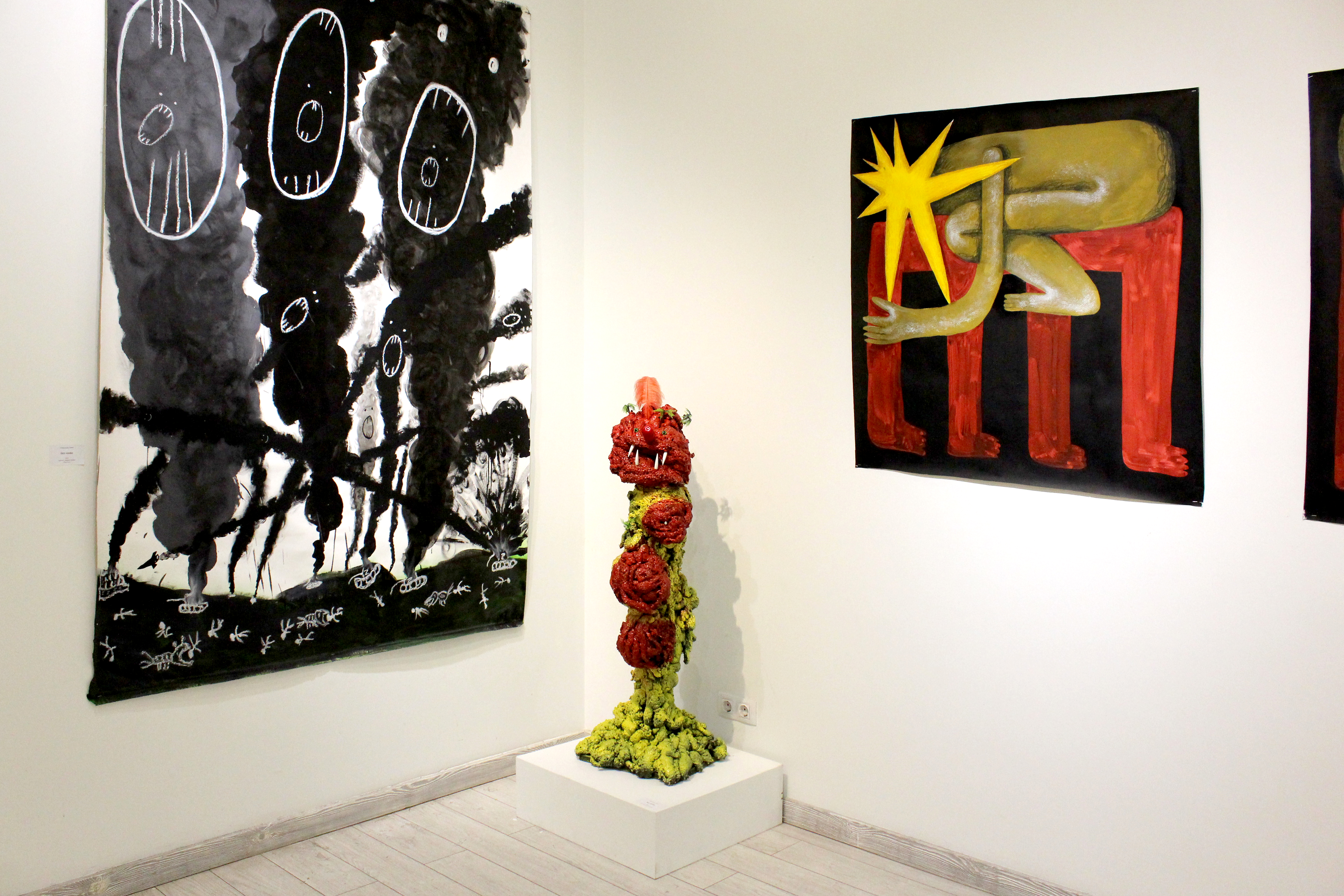 Exposition