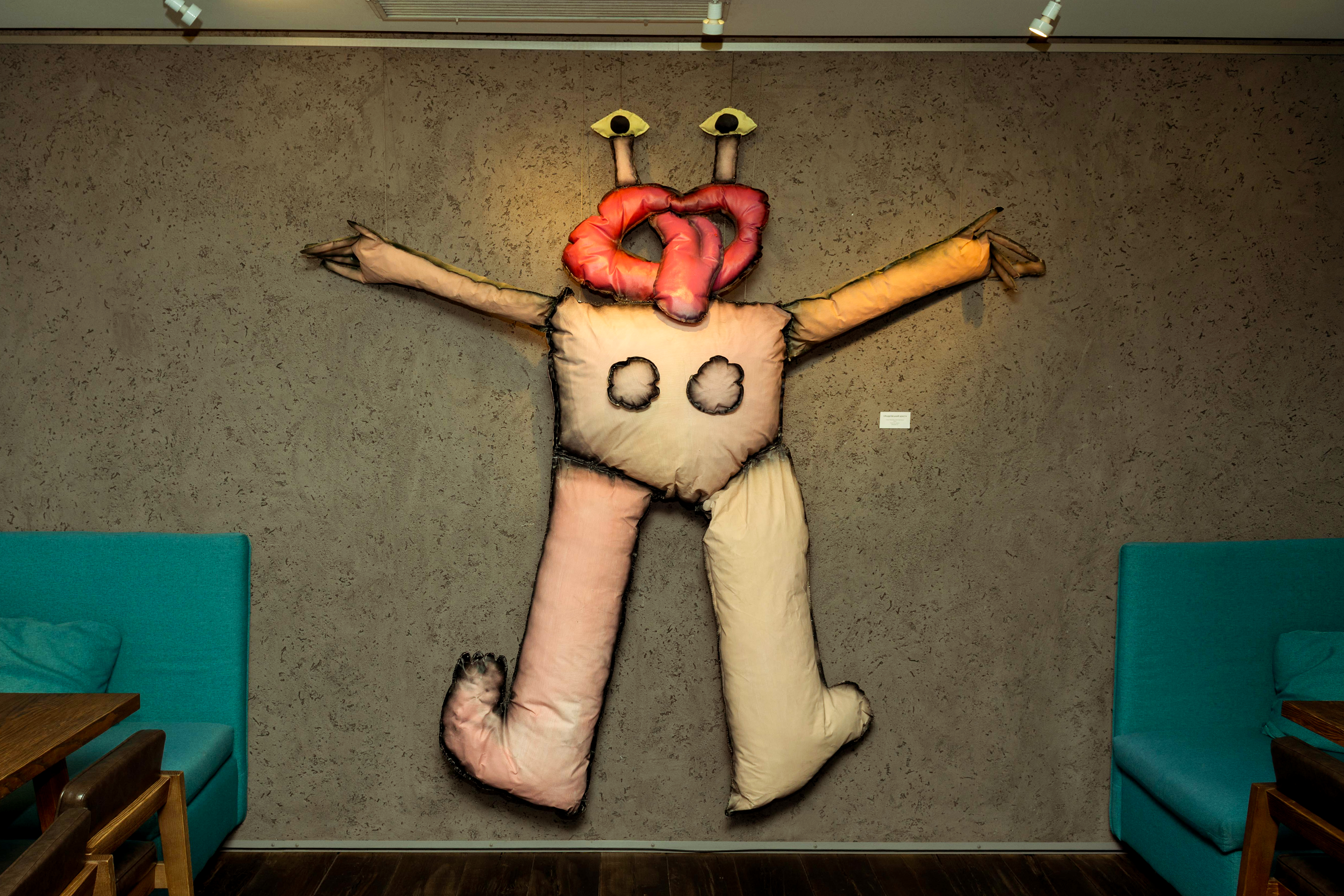 Exposition