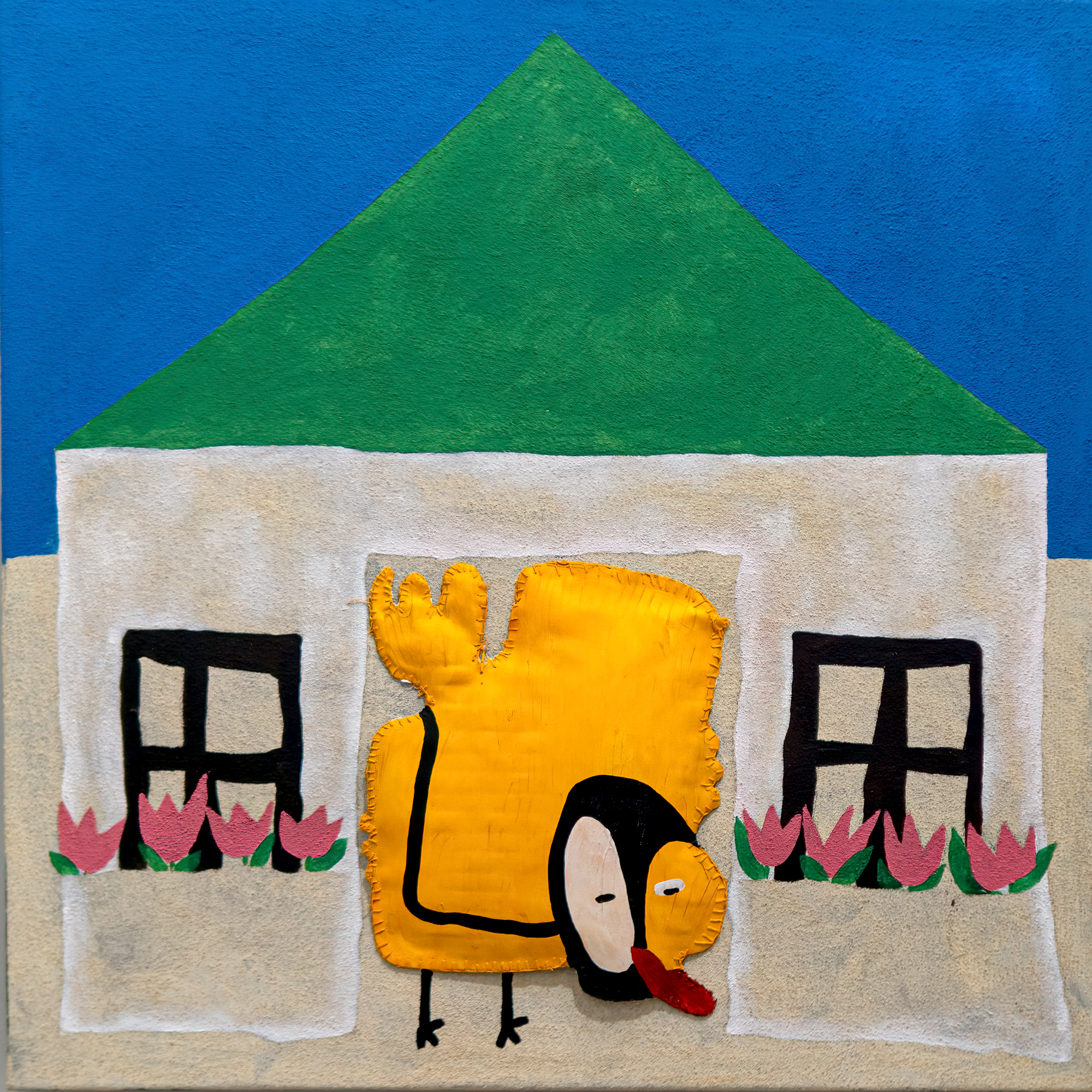 The House
