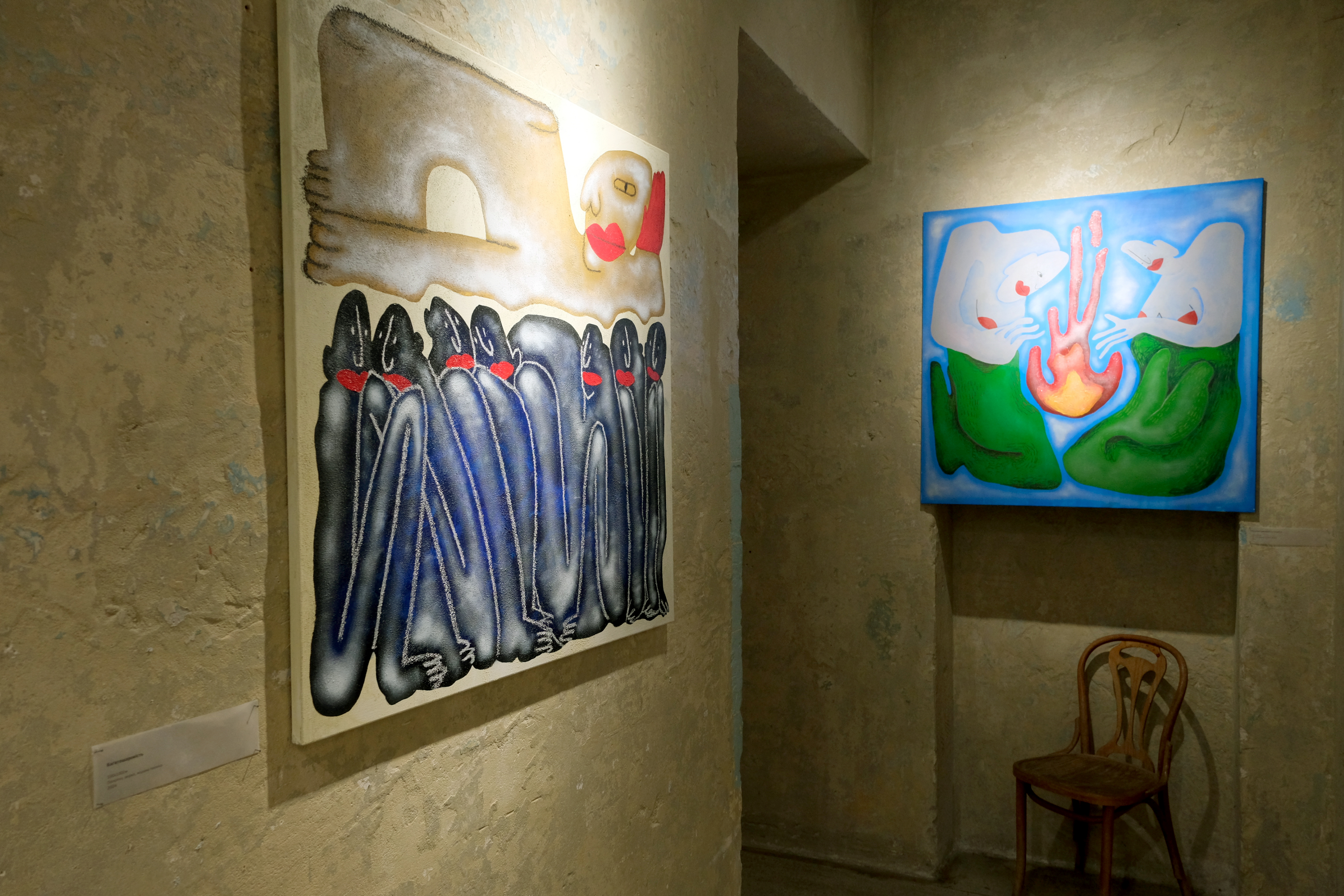 Exposition